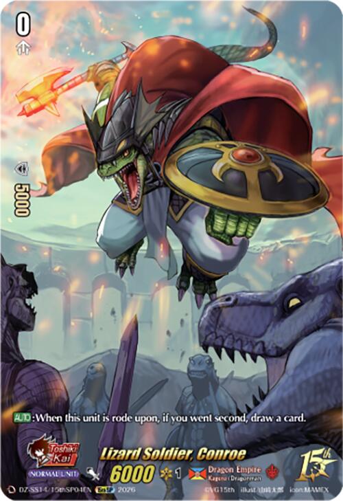 Lizard Soldier, Conroe (DZ-SS14/15thSP04EN) [Dragonic Overlord Start Deck]