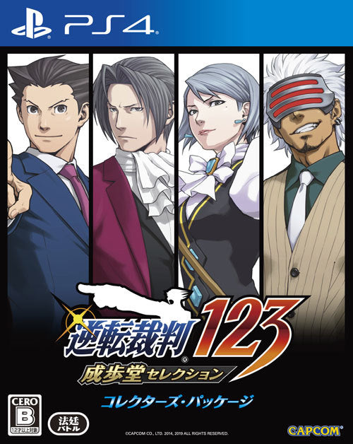Phoenix Wright: Ace Attorney Trilogy [Japan Import] (PlayStation 4) (Online Order Only)