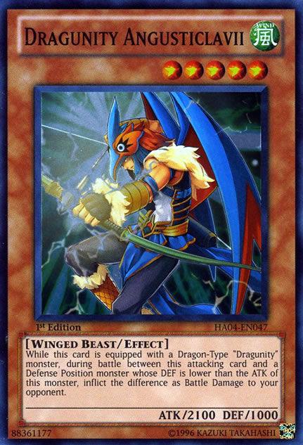 Dragunity Angusticlavii [HA04-EN047] Super Rare (ONLINE ORDER ONLY)