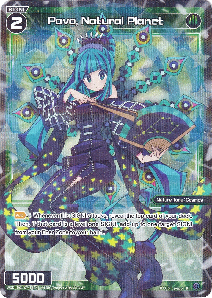 Pavo, Natural Planet (Parallel Foil) (WXDi-P01-074P) [Glowing Diva]