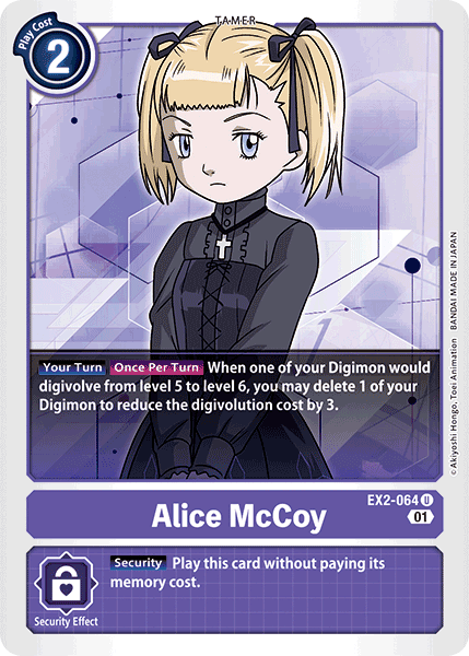 Alice McCoy [EX2-064] [Digital Hazard] (ONLINE ORDER ONLY)