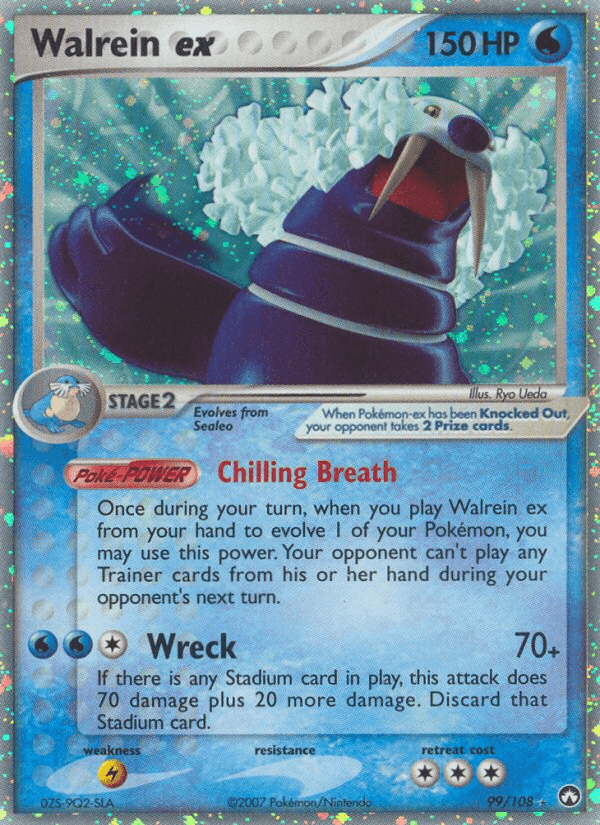 Walrein ex (99/108) [EX: Power Keepers] (Online Only)