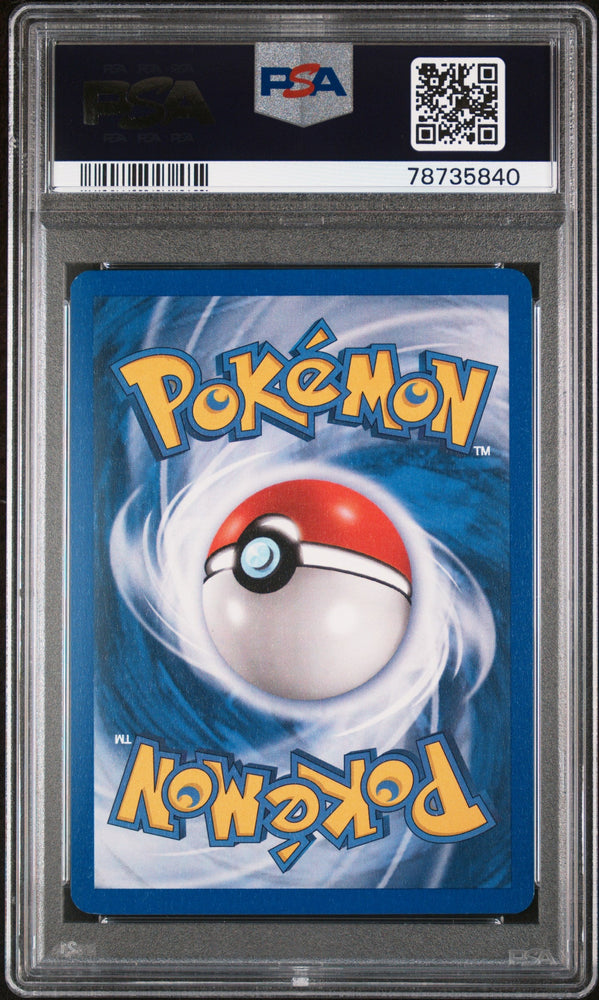 2003 POKEMON SKYRIDGE STAR PIECE #139 PSA 9 (Online Order Only)