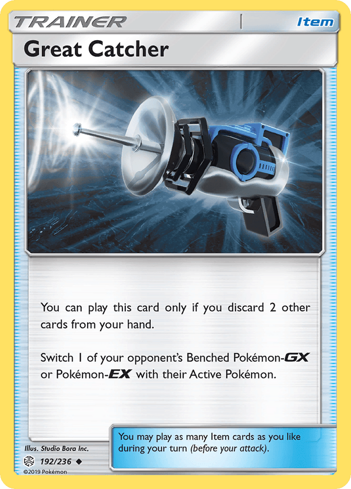 Great Catcher (192/236) [Sun & Moon: Cosmic Eclipse] (Online Only)