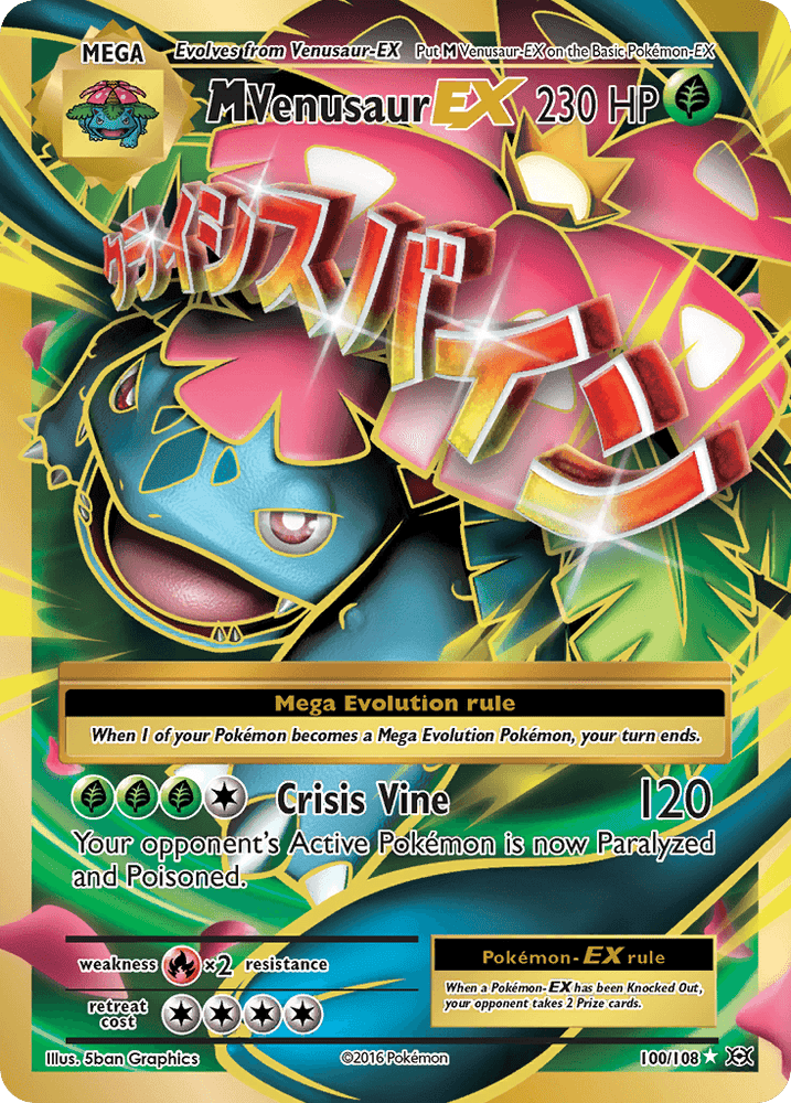 M Venusaur EX (100/108) [XY: Evolutions] (Online Only)
