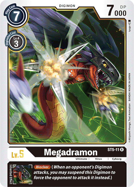 Megadramon [ST5-11] [Starter Deck: Machine Black] (ONLINE ORDER ONLY)