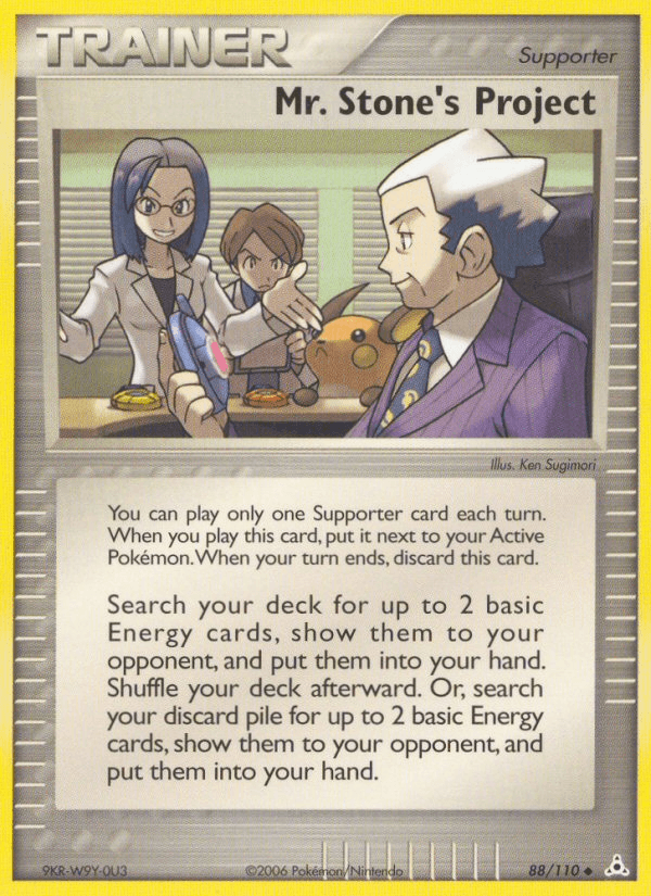 Mr. Stone's Project (88/110) [EX: Holon Phantoms] (Online Only)