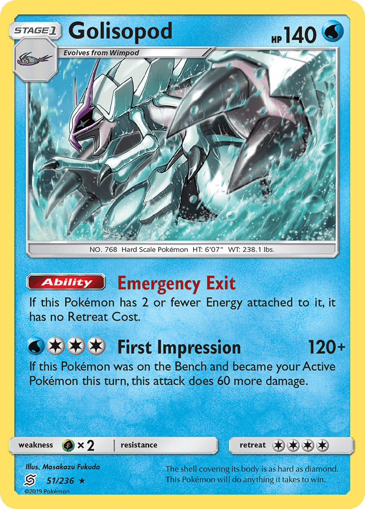 Golisopod (51/236) [Sun & Moon: Unified Minds] (Online Only)