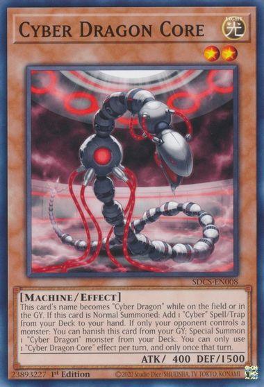 Cyber Dragon Core [SDCS-EN008] Common (ONLINE ORDER ONLY)