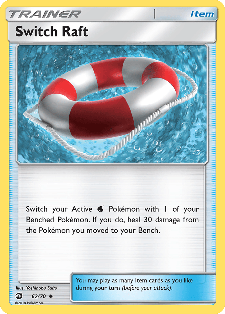Switch Raft (62/70) [Sun & Moon: Dragon Majesty] (Online Only)