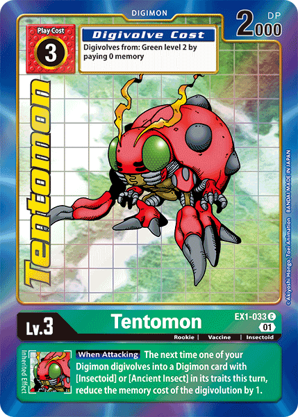 Tentomon [EX1-033] (Alternate Art) [Classic Collection] (ONLINE ORDER ONLY)
