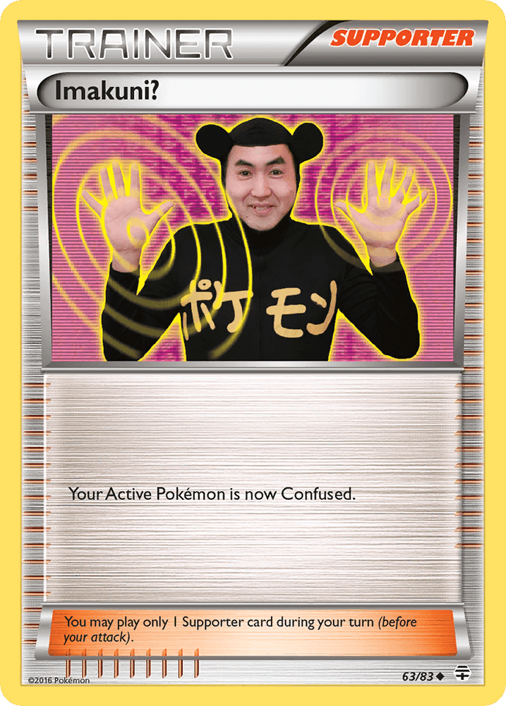 Imakuni? (63/83) [XY: Generations] (Online Only)
