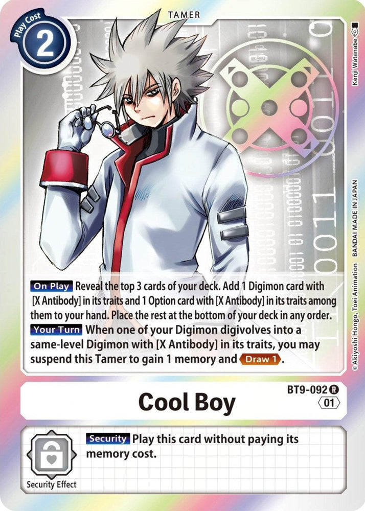 Cool Boy [BT9-092] [X Record] (ONLINE ORDER ONLY)