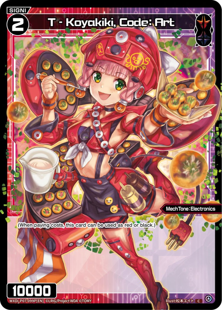 T - Koyakiki, Code: Art (WXDi-P07-099P[EN]) [Welcome Back Diva -Lostorage-]