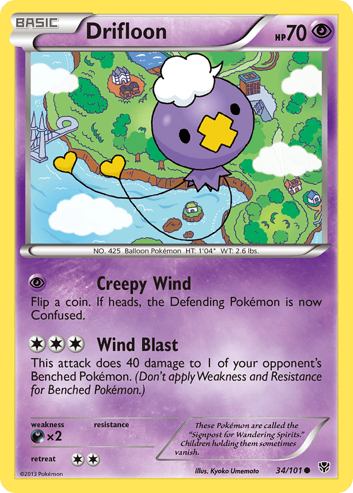 Drifloon (34/101) [Black & White: Plasma Blast] (Online Only)