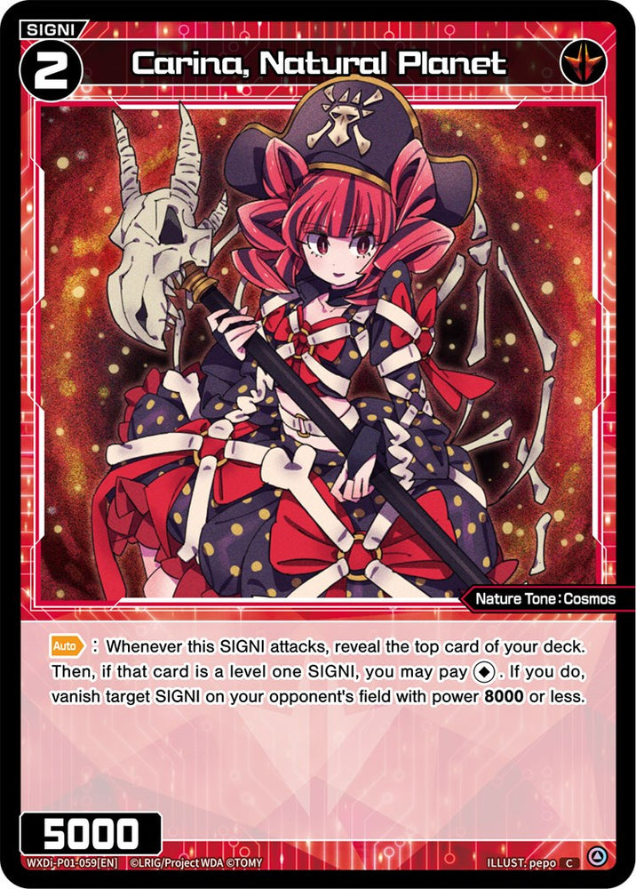 Carina, Natural Planet (WXDi-P01-059) [Glowing Diva]