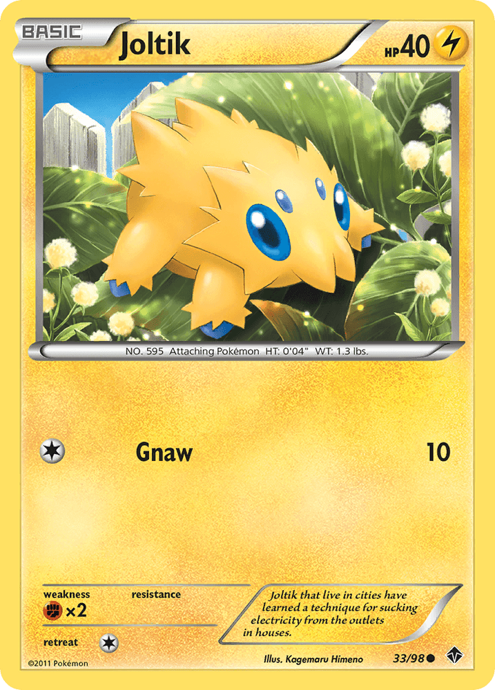 Joltik (33/98) [Black & White: Emerging Powers] (Online Only)