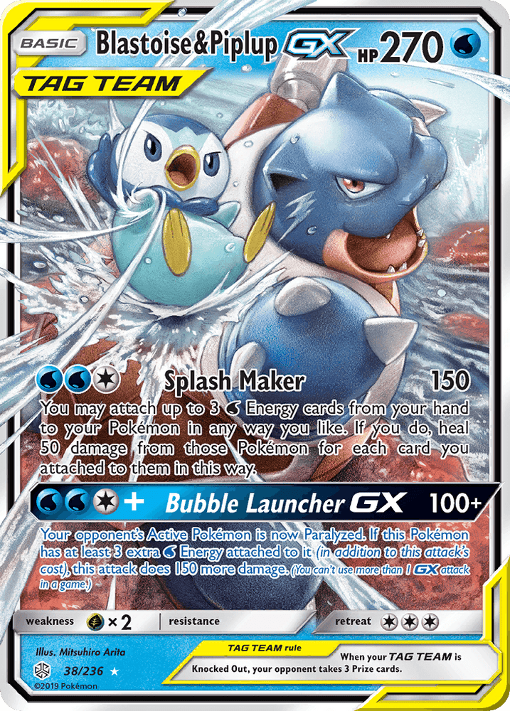 Blastoise & Piplup GX (38/236) [Sun & Moon: Cosmic Eclipse] (Online Only)