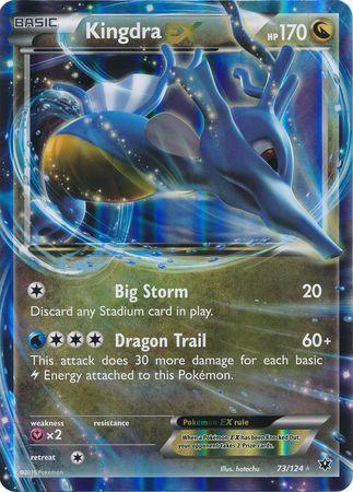 Kingdra EX (73/124) (Jumbo Card) [XY: Fates Collide] (Online Only)
