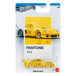 Hot Wheels Silver Series Pantone Sunset Race (9134) - Select Vehicle(s) (ONLINE ORDER ONLY)