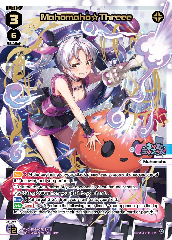 Mahomaho Threee (WXDi-P07-007R[EN]) [Welcome Back Diva -Lostorage-]