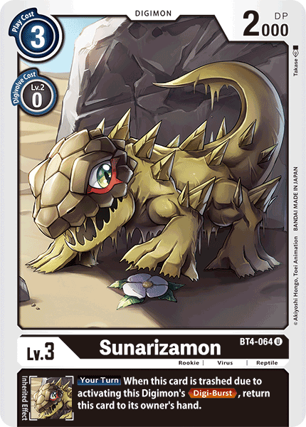 Sunarizamon [BT4-064] [Great Legend] (ONLINE ORDER ONLY)