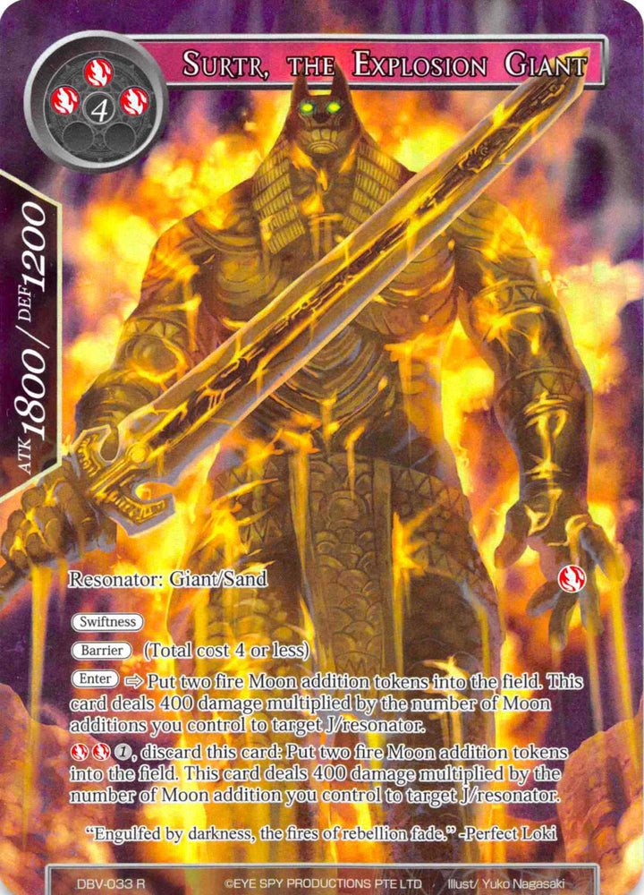 Surtr, The Explosion Giant (Full Art) (DBV-033) [The Decisive Battle of Valhalla]