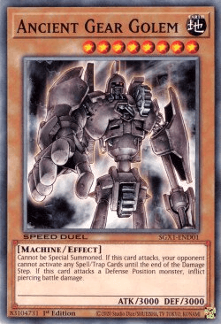 Ancient Gear Golem [SGX1-END01] Common (ONLINE ORDER ONLY)