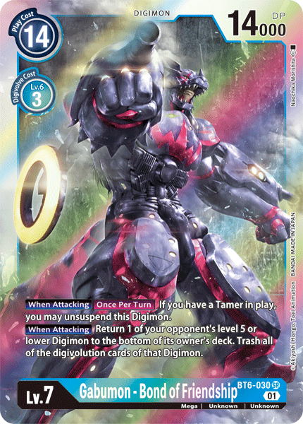 Gabumon - Bond of Friendship [BT6-030] [Double Diamond] (ONLINE ORDER ONLY)