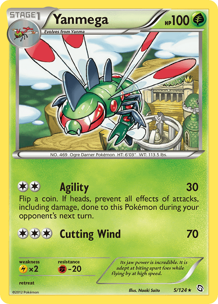 Yanmega (5/124) [Black & White: Dragons Exalted] (Online Only)