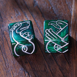 Celtic Animals Knot Dice Set (ONLINE ORDER ONLY)