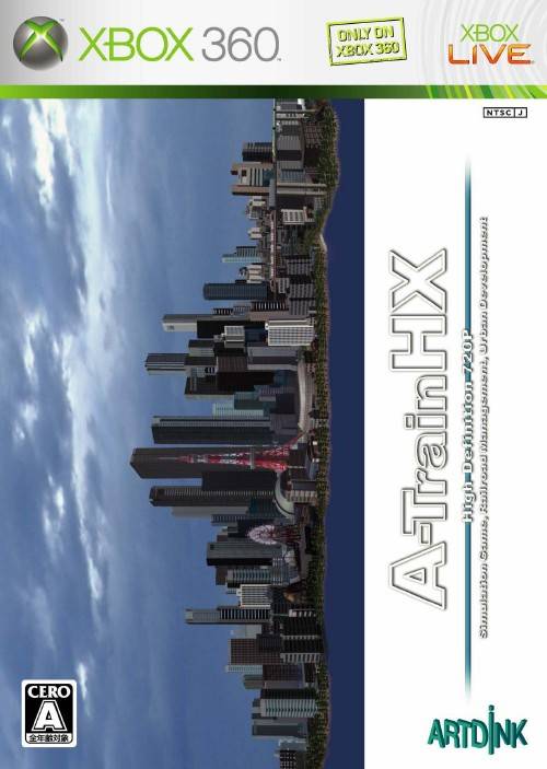 A-Train HX [Japan Import] (Xbox 360) (ONLINE ORDER ONLY)