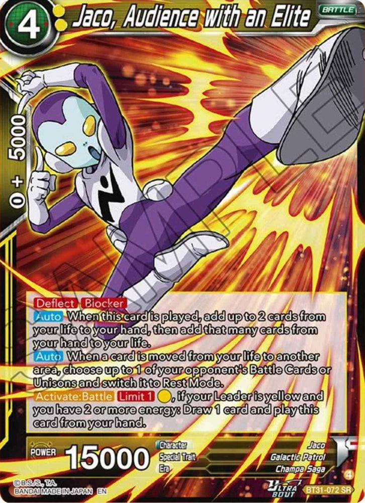 Jaco, Audience with an Elite (BT31-072) [Impact Beyond Dimensions]