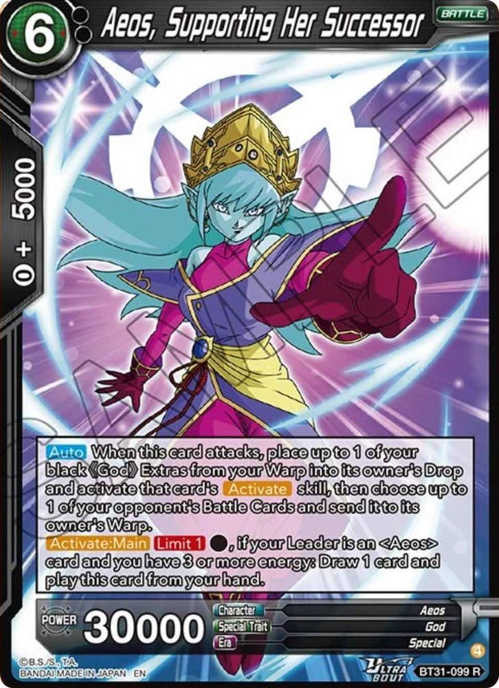 Aeos, Supporting Her Successor (BT31-099) [Impact Beyond Dimensions]