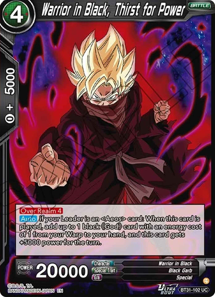 Warrior in Black, Thirst for Power (BT31-102) [Impact Beyond Dimensions]