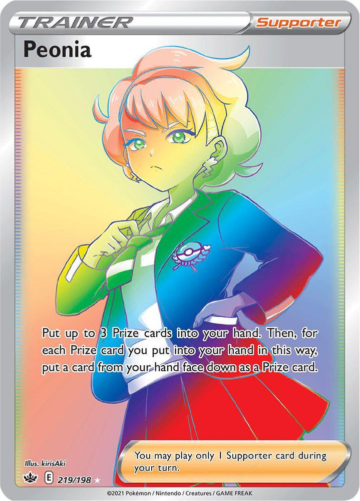 Peonia (219/198) [Sword & Shield: Chilling Reign] (Online Only)