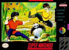 Ranma 1/2 Hard Battle - Super Nintendo (ONLINE ORDER ONLY)