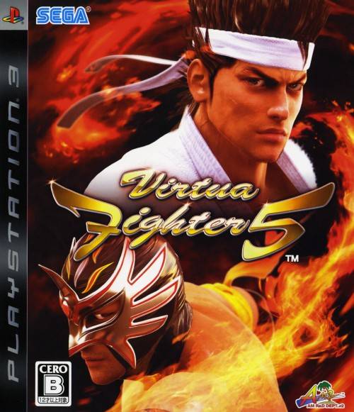 Virtua Fighter 5 [Japan Import] (PlayStation 3) (Online Only)