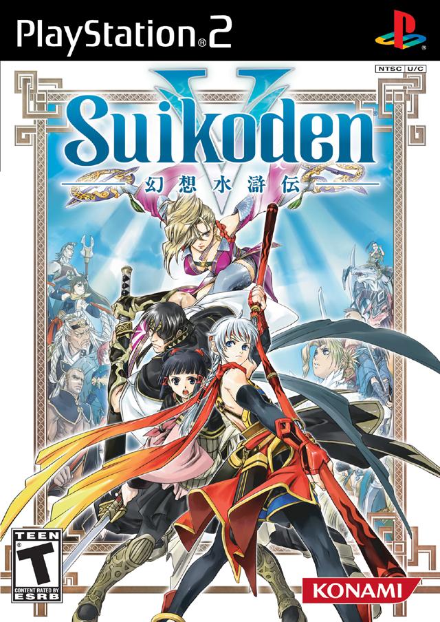 Suikoden V (Playstation 2) (Online Only)