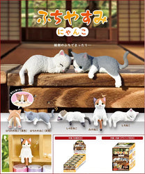 Resting Cats - Blind Box (1 Blind Box) (ONLINE ORDER ONLY)