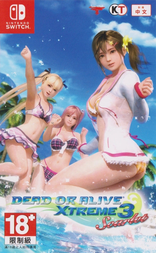 Dead or Alive Xtreme 3 Scarlet [Asian Import] (Nintendo Switch) (ONLINE ORDER ONLY)