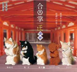 BOWING PUPPY DOG BLIND BOX (1 Blind Box) (ONLINE ORDER ONLY)