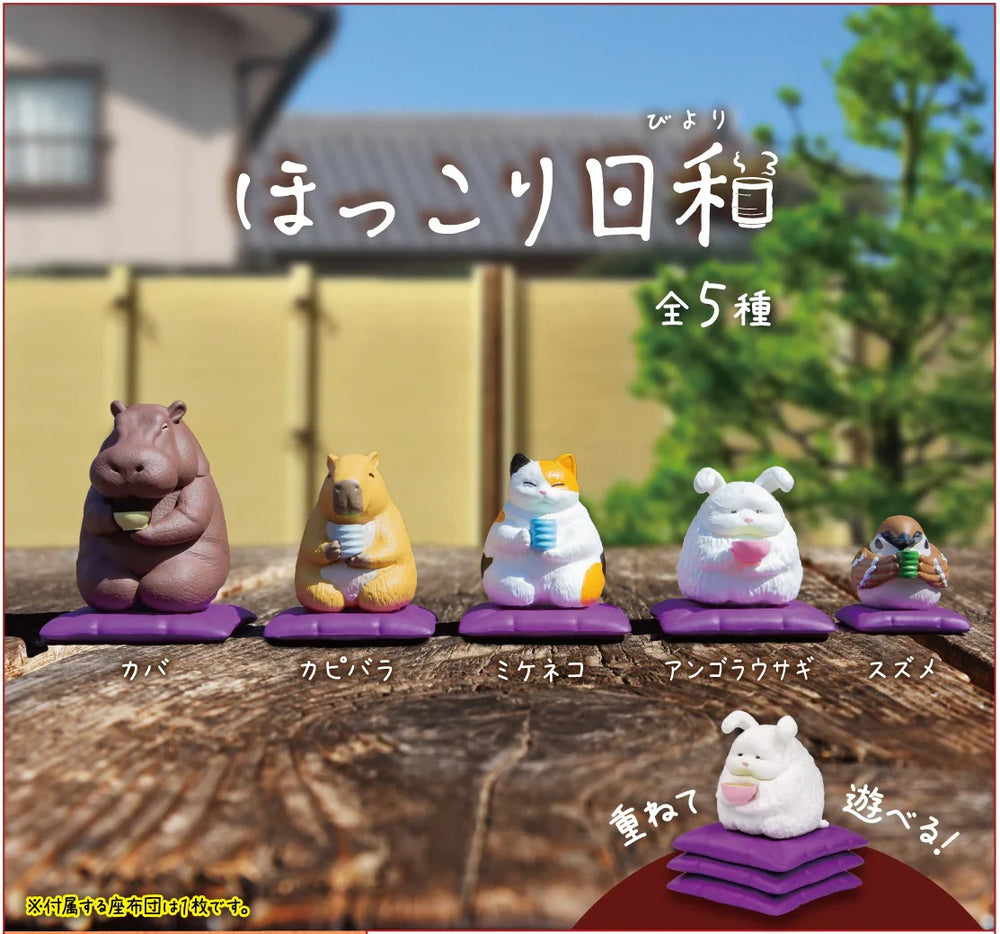 TEA TIME ANIMALS FIGURINE BLIND BOX (1 Blind Box) (ONLINE ORDER ONLY)
