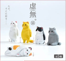 VOID CAT FIGURINE BLIND BOX (1 Blind Box) (ONLINE ORDER ONLY)