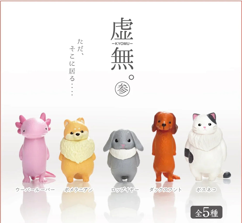 Kyomu Void Animals Blind Box (1 Blind Box) (ONLINE ORDER ONLY)