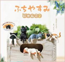Resting Cats Blind Box (1 Blind Box) (ONLINE ORDER ONLY)