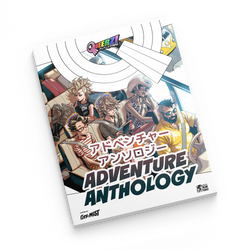 Queerz! Adventure Anthology (ONLINE ORDER ONLY)