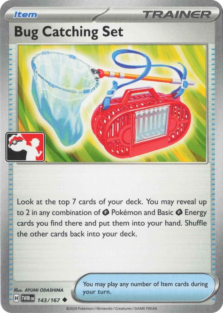 Bug Catching Set (143/167) (Left Stamp) [Prize Pack Series Seven]