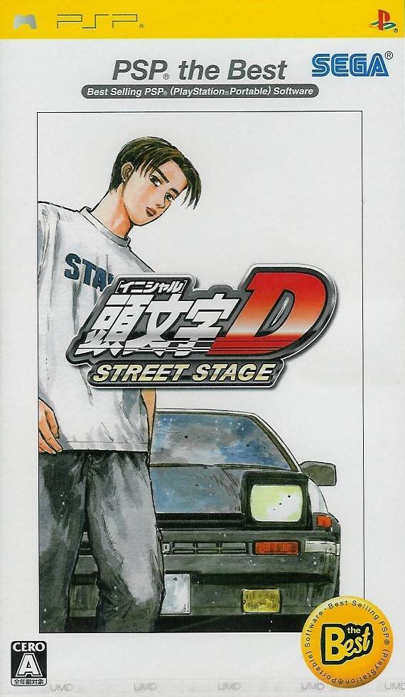 Initial D: Street Stage - PSP the Best [Japan Import] (PSP) (ONLINE ORDER ONLY)