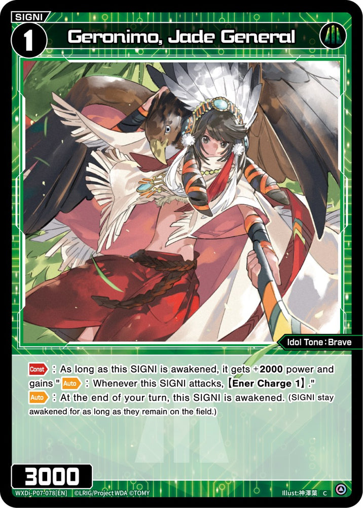 Geronimo, Jade General (WXDi-P07-078[EN]) [Welcome Back Diva -Lostorage-]